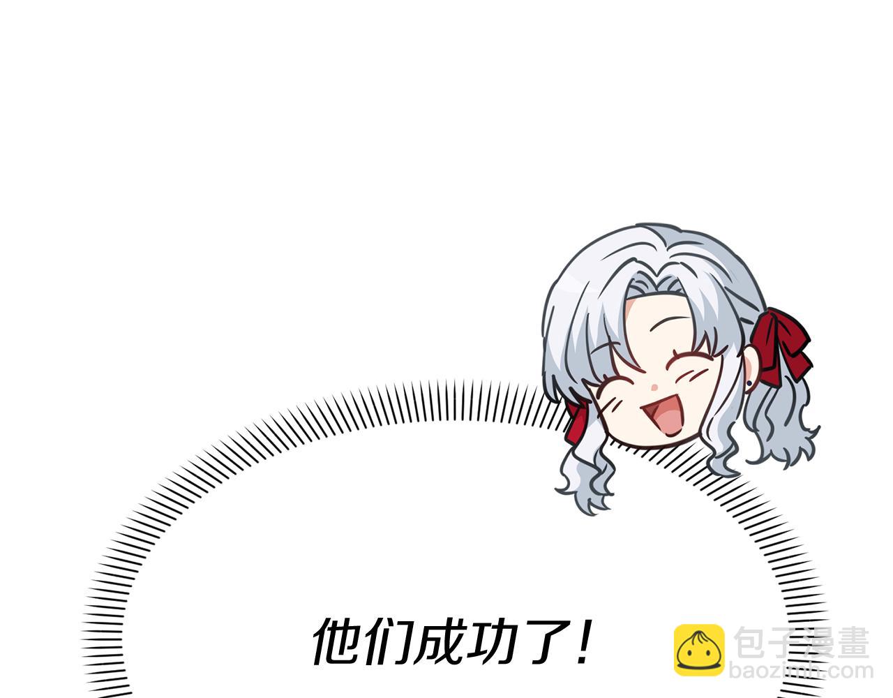 第41话 最好的礼物38