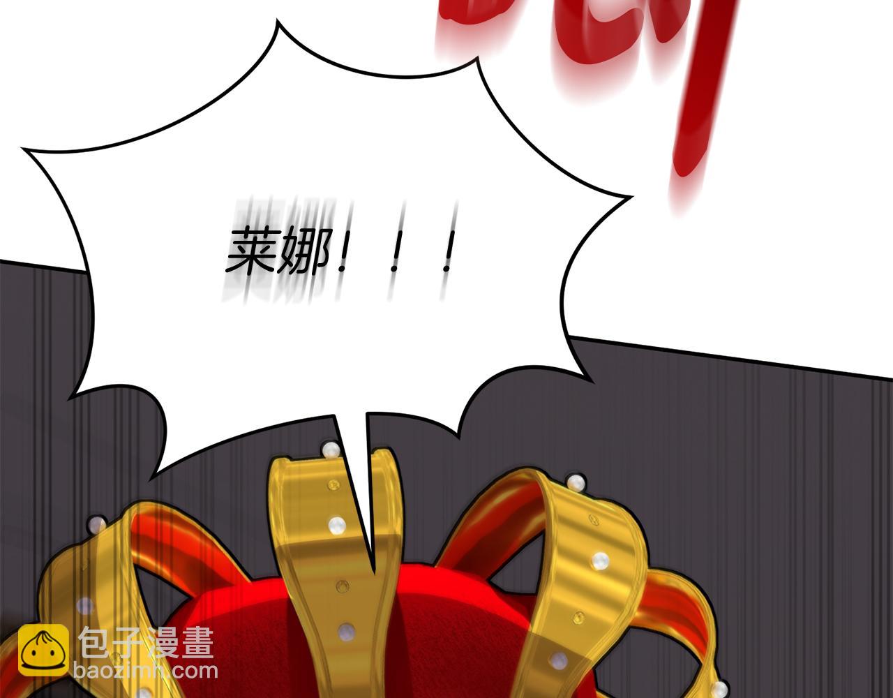 第41话 最好的礼物381