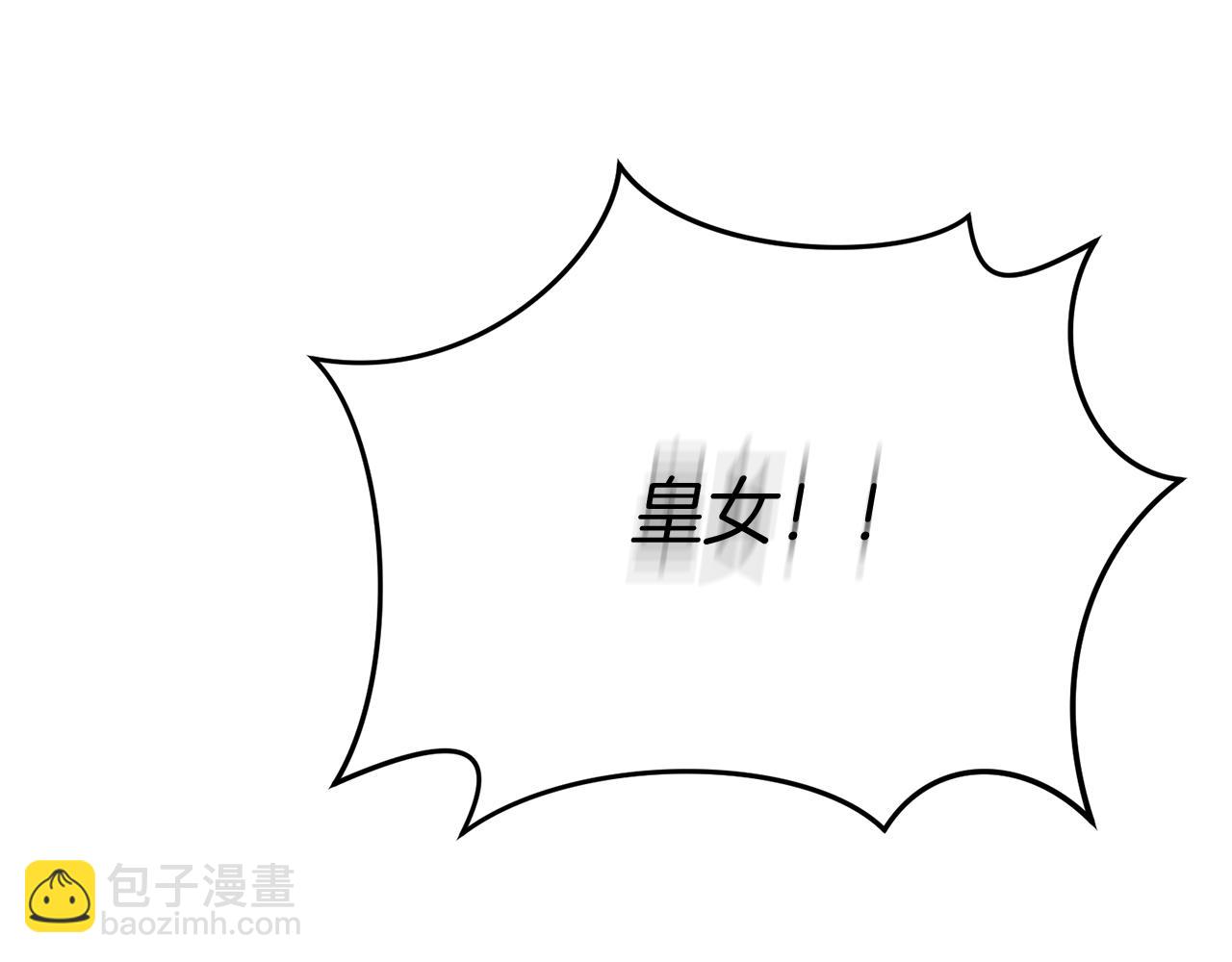 第41话 最好的礼物384