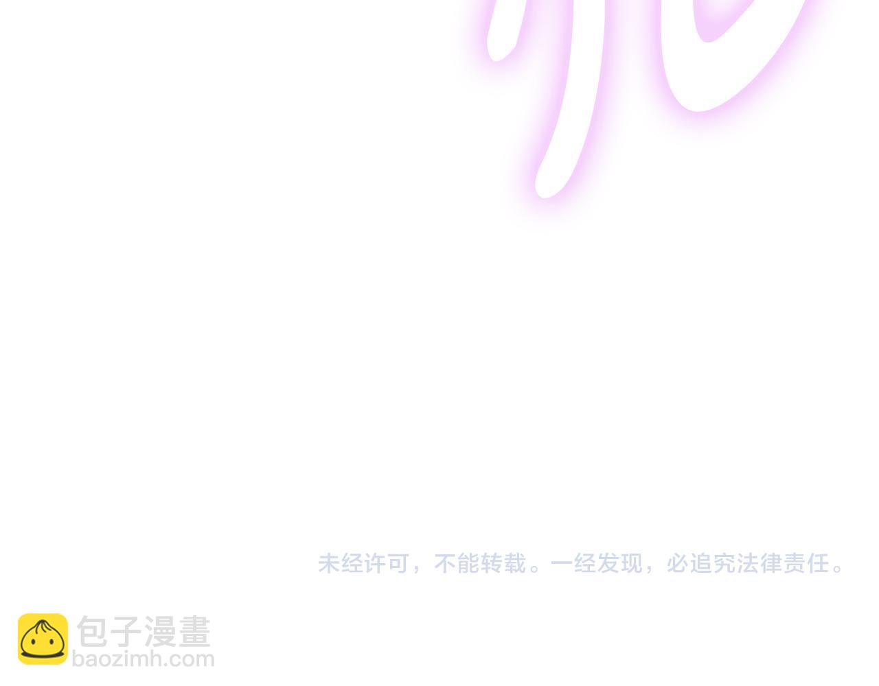 第41话 最好的礼物389