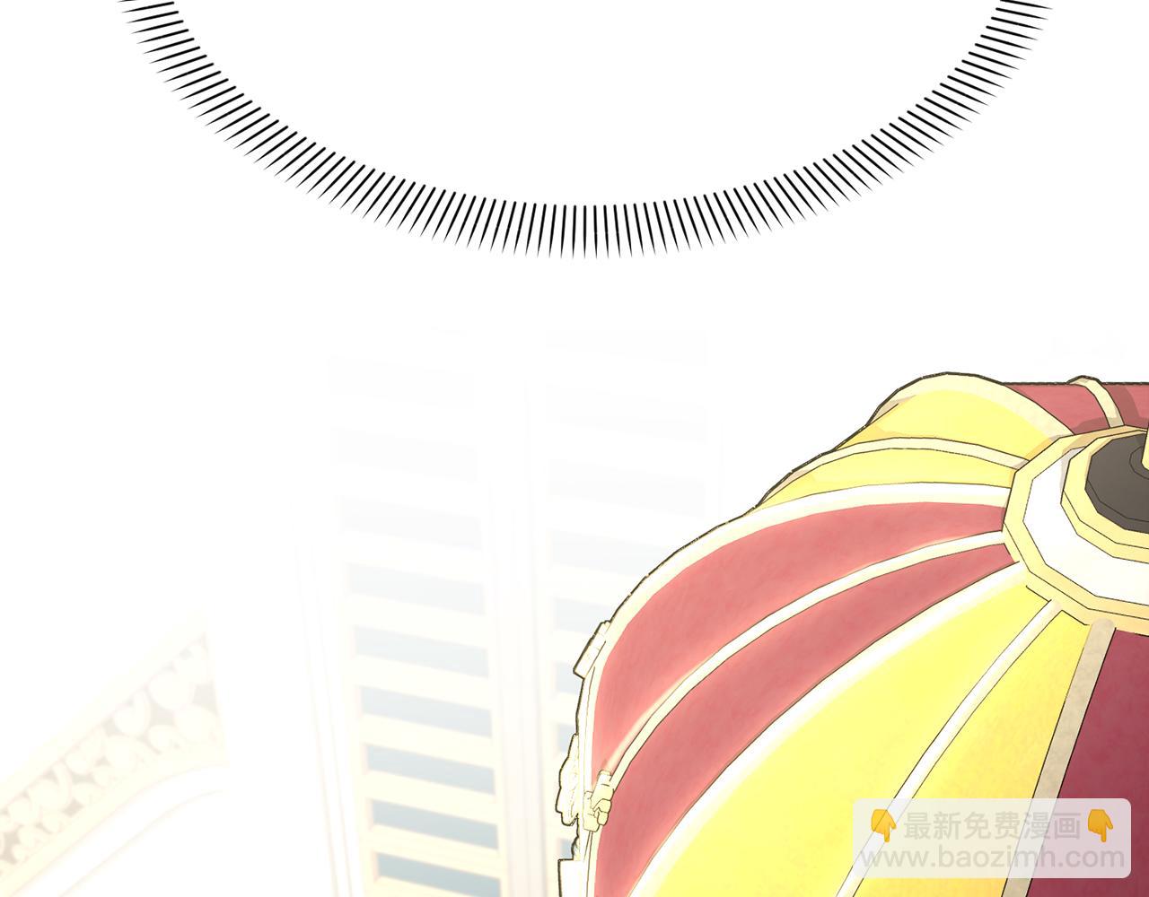 第41话 最好的礼物39
