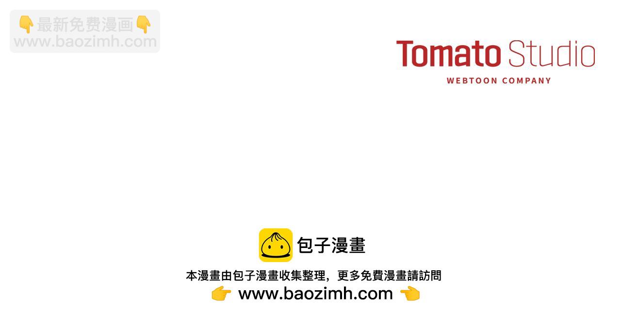 第41话 最好的礼物392