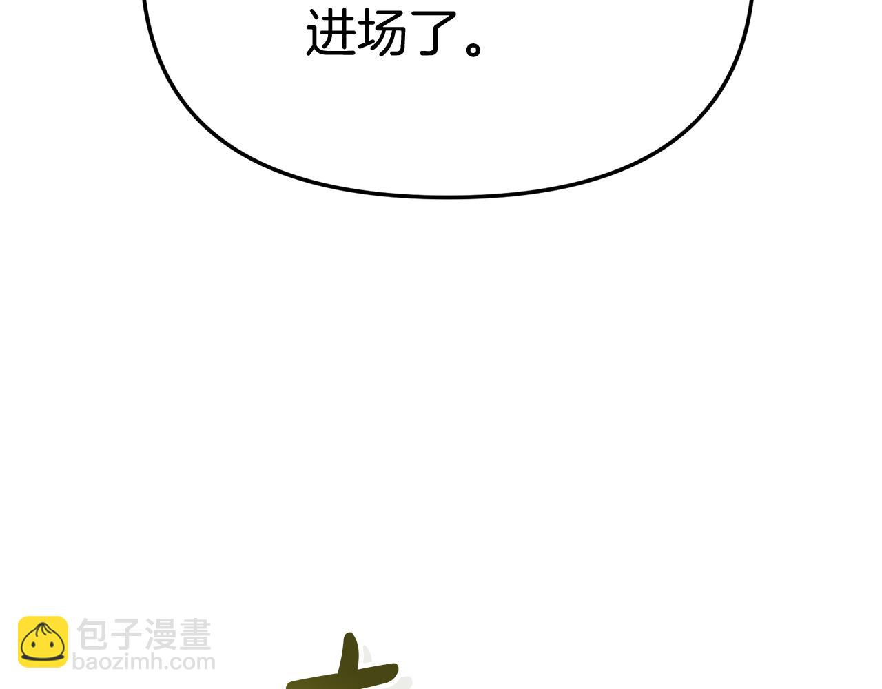 第41话 最好的礼物45