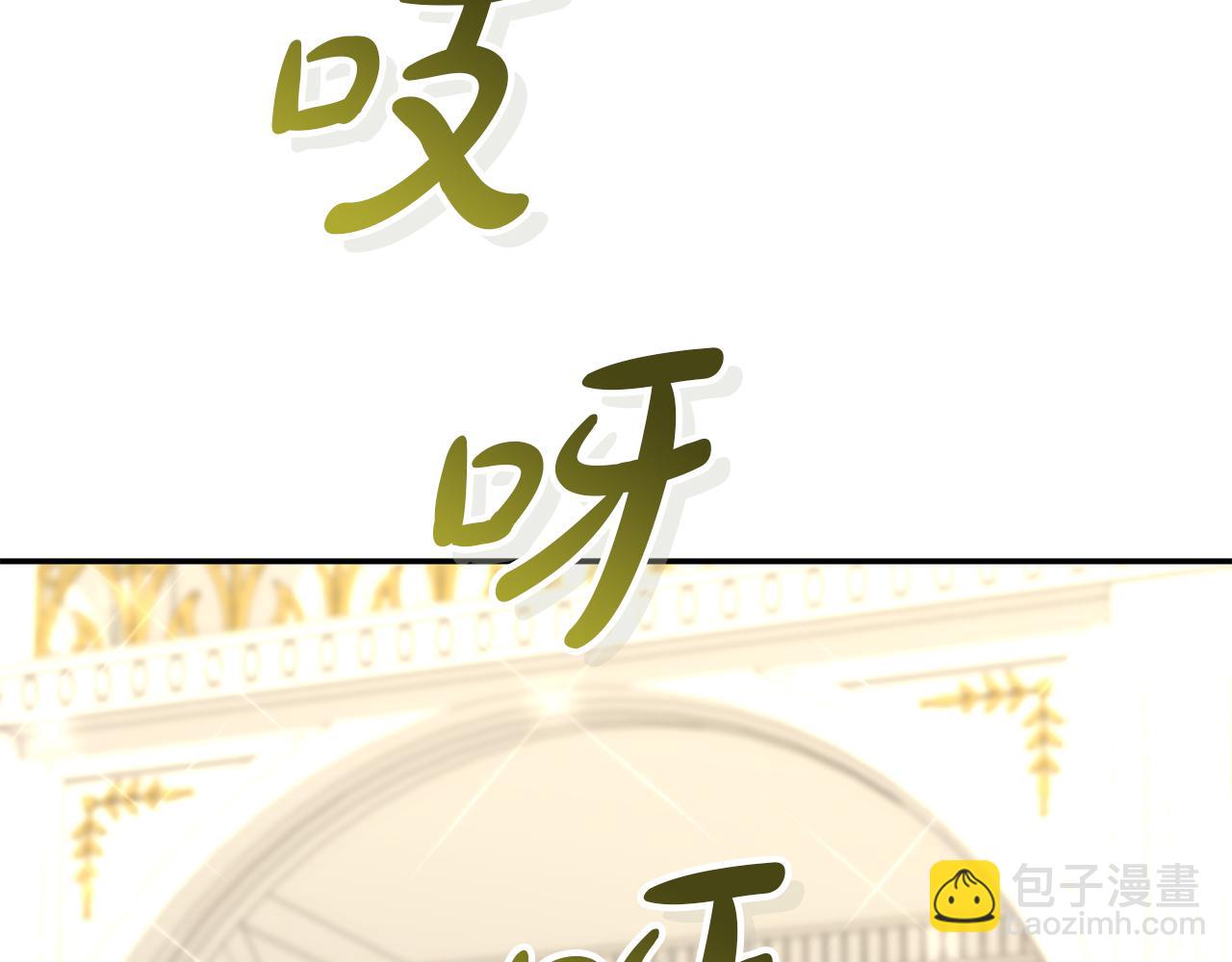 第41话 最好的礼物50