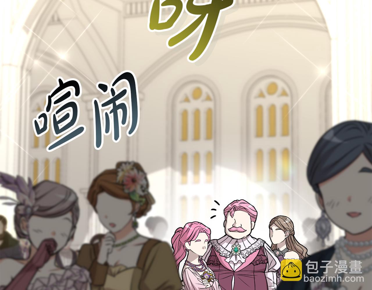 第41话 最好的礼物51