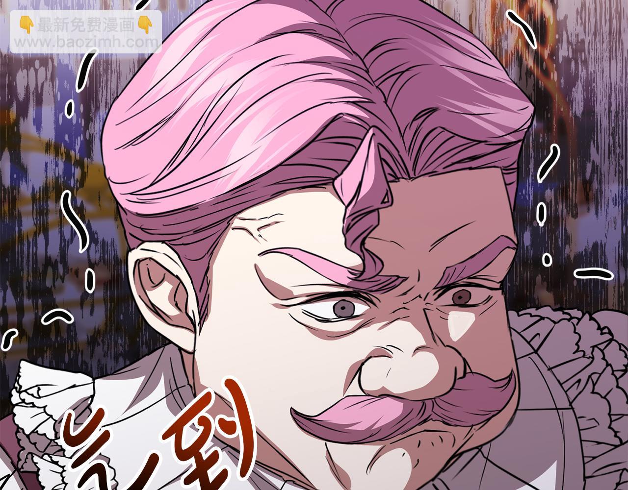 第41话 最好的礼物55