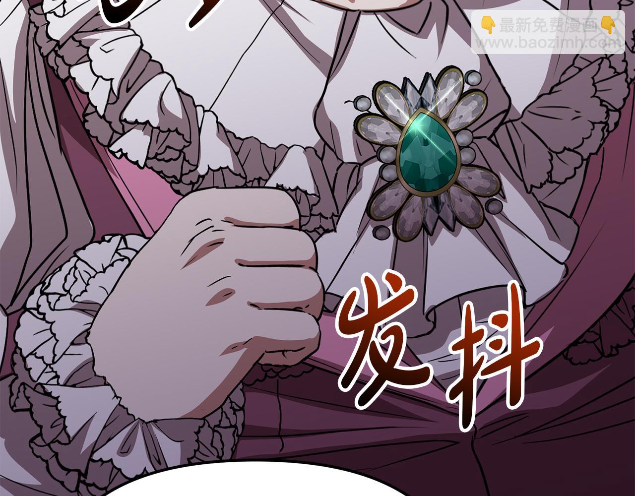 第41话 最好的礼物56