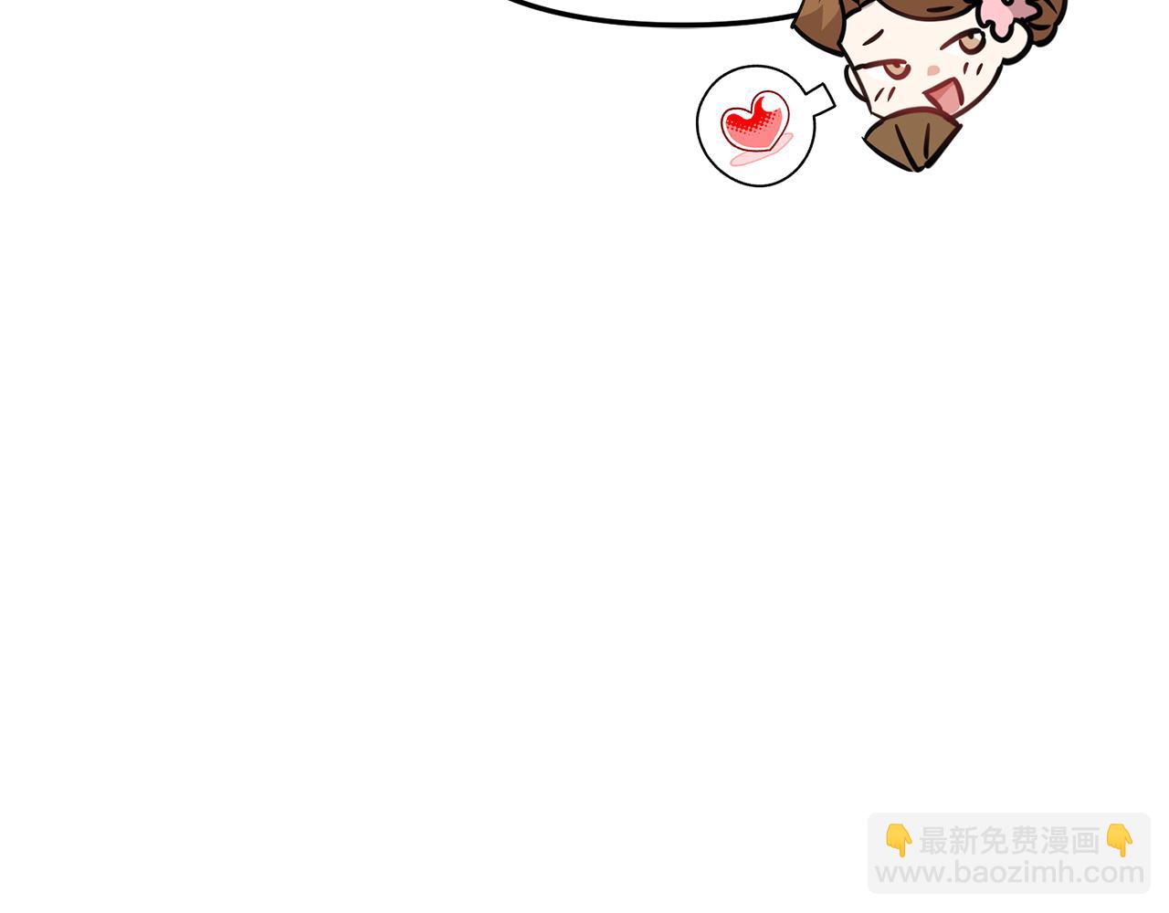第41话 最好的礼物58