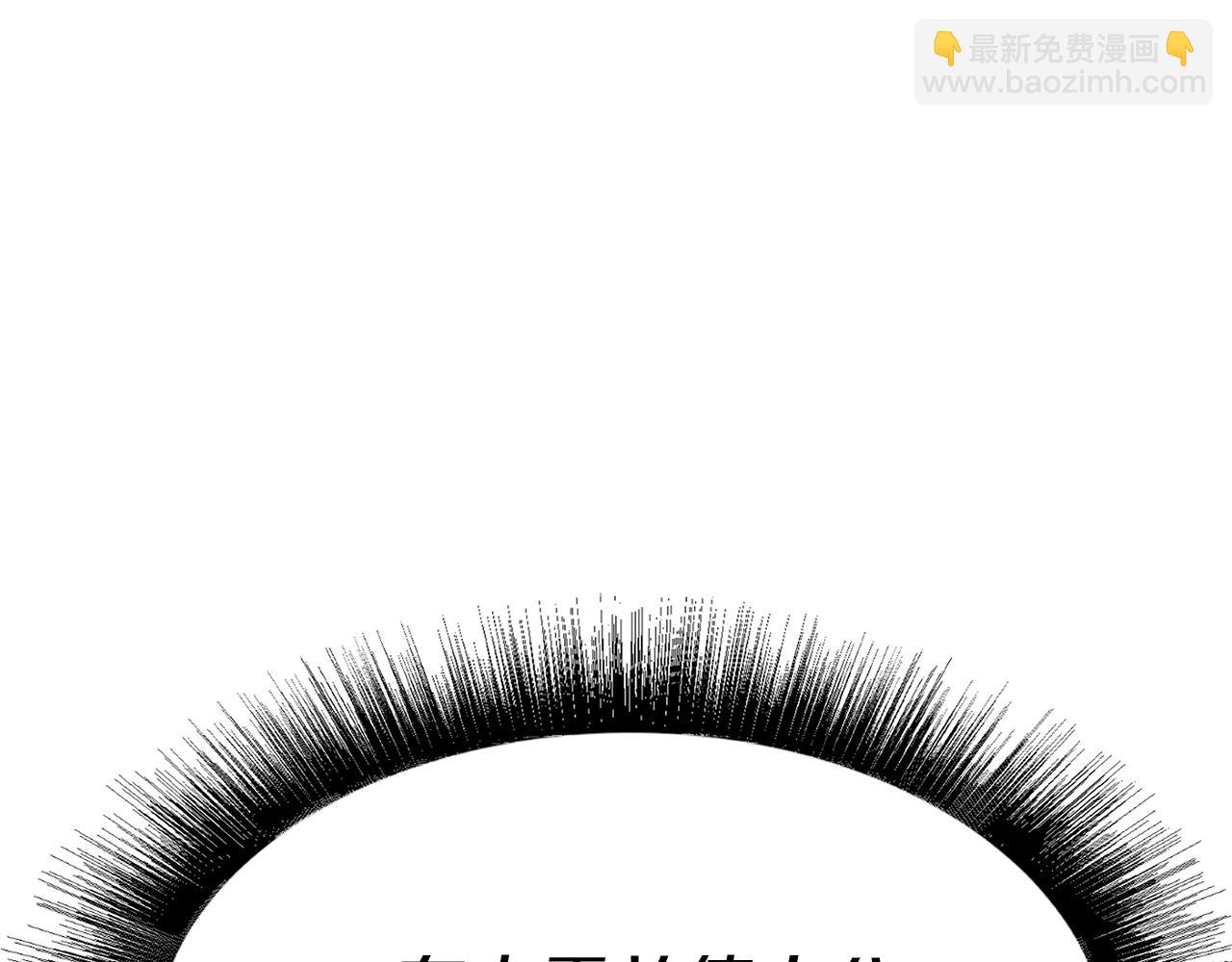 第41话 最好的礼物60
