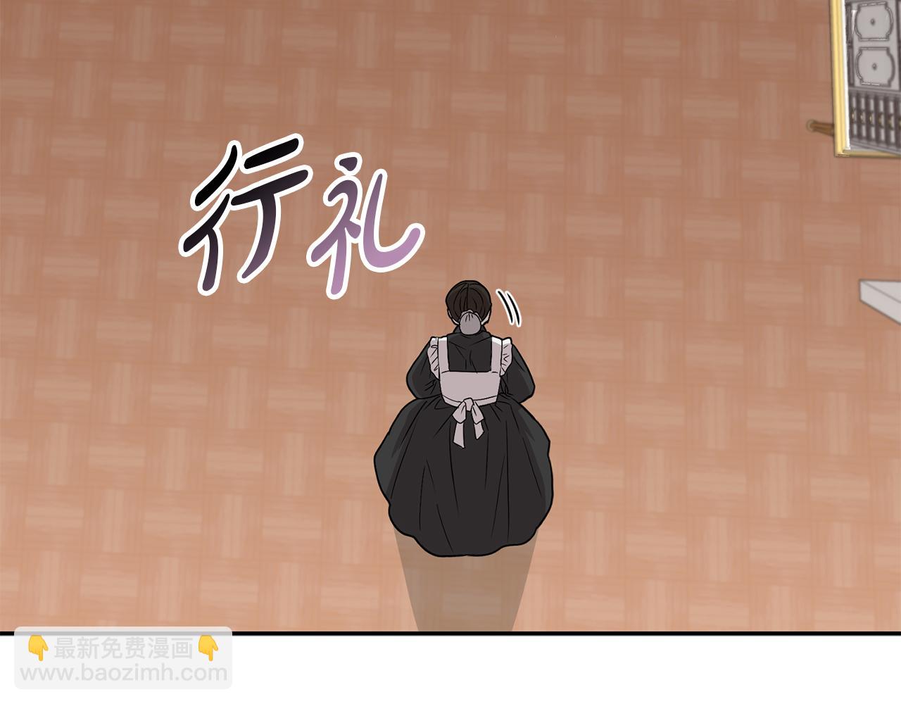 第41话 最好的礼物7