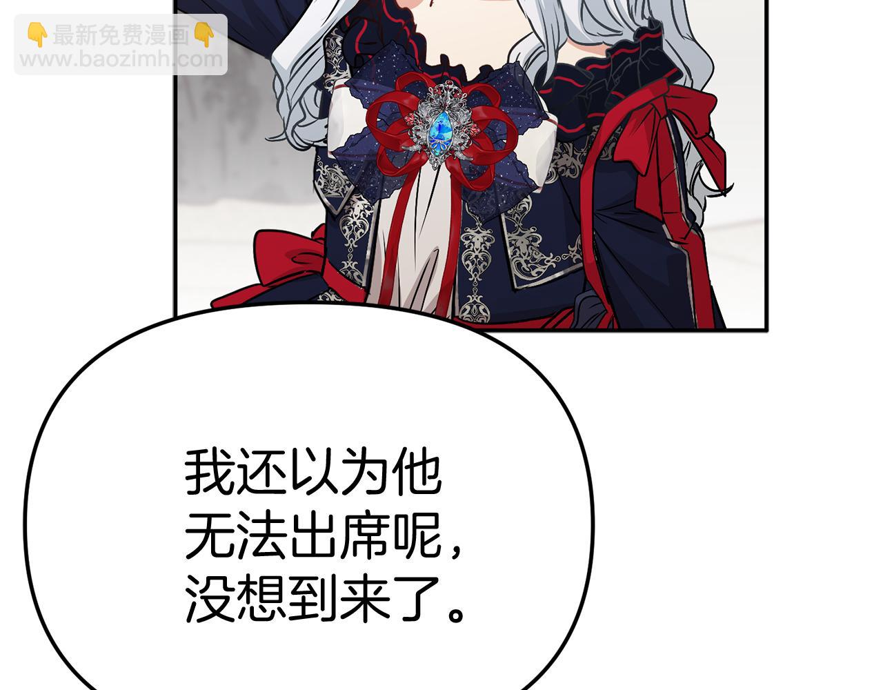 第41话 最好的礼物71