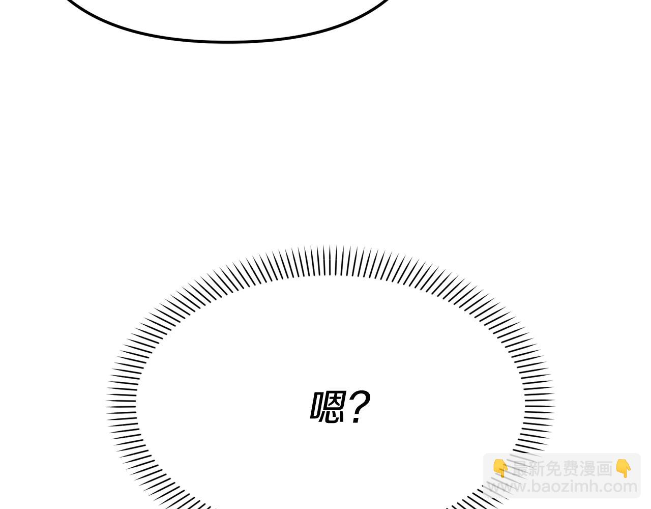 第41话 最好的礼物72