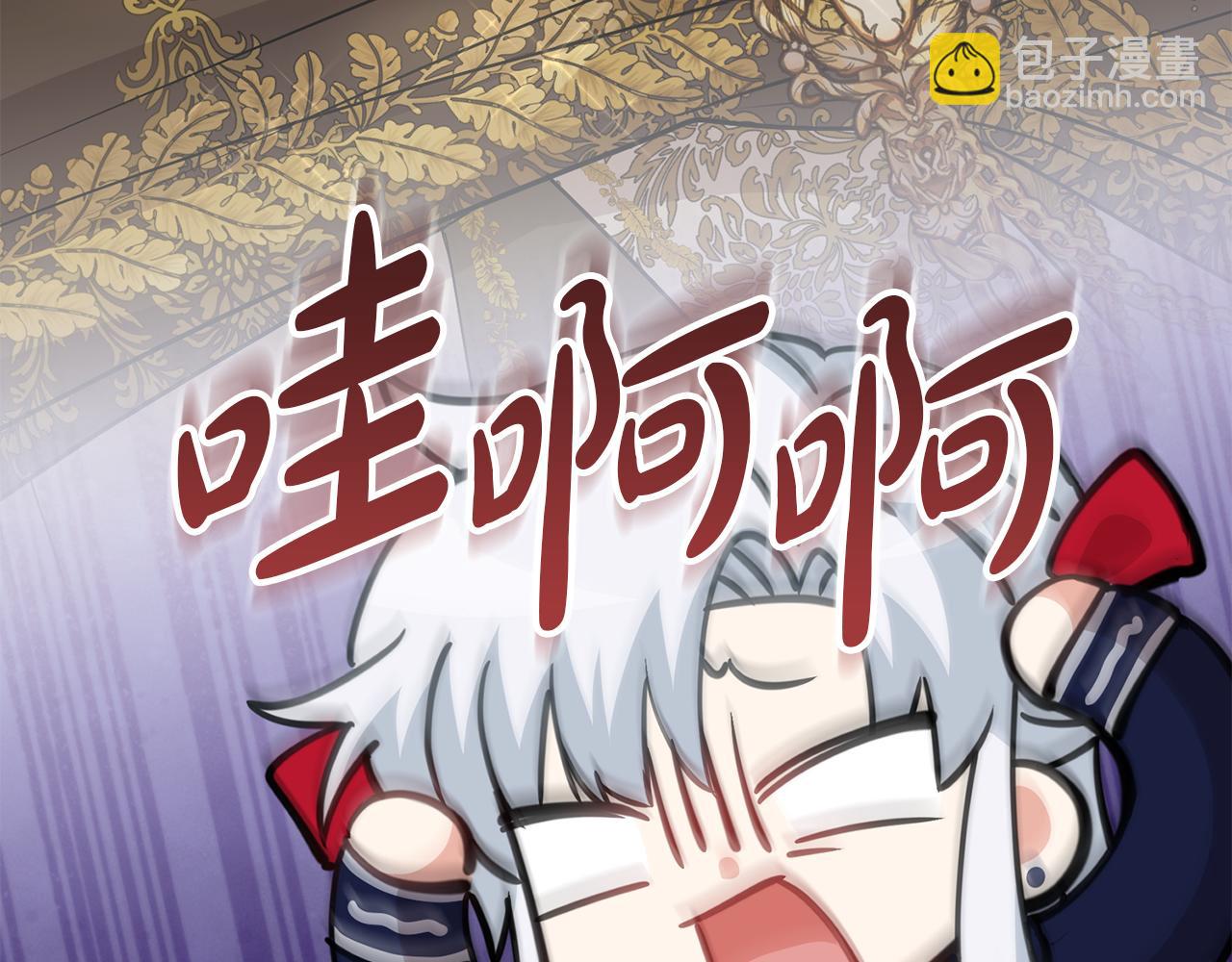第41话 最好的礼物77