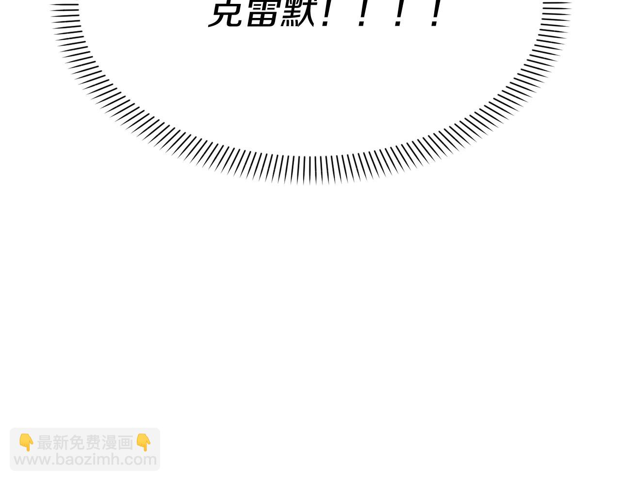 第41话 最好的礼物79