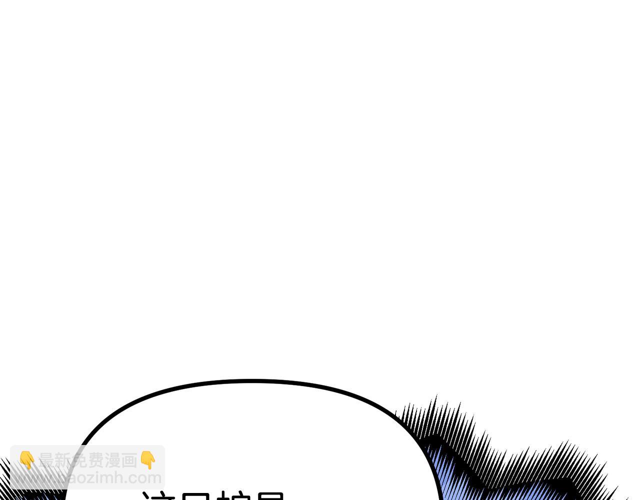 第41话 最好的礼物80