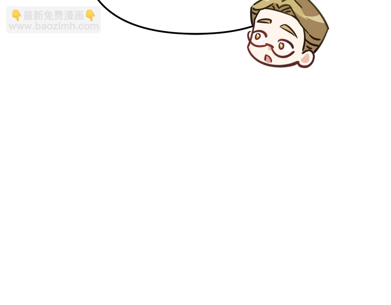 第41话 最好的礼物96