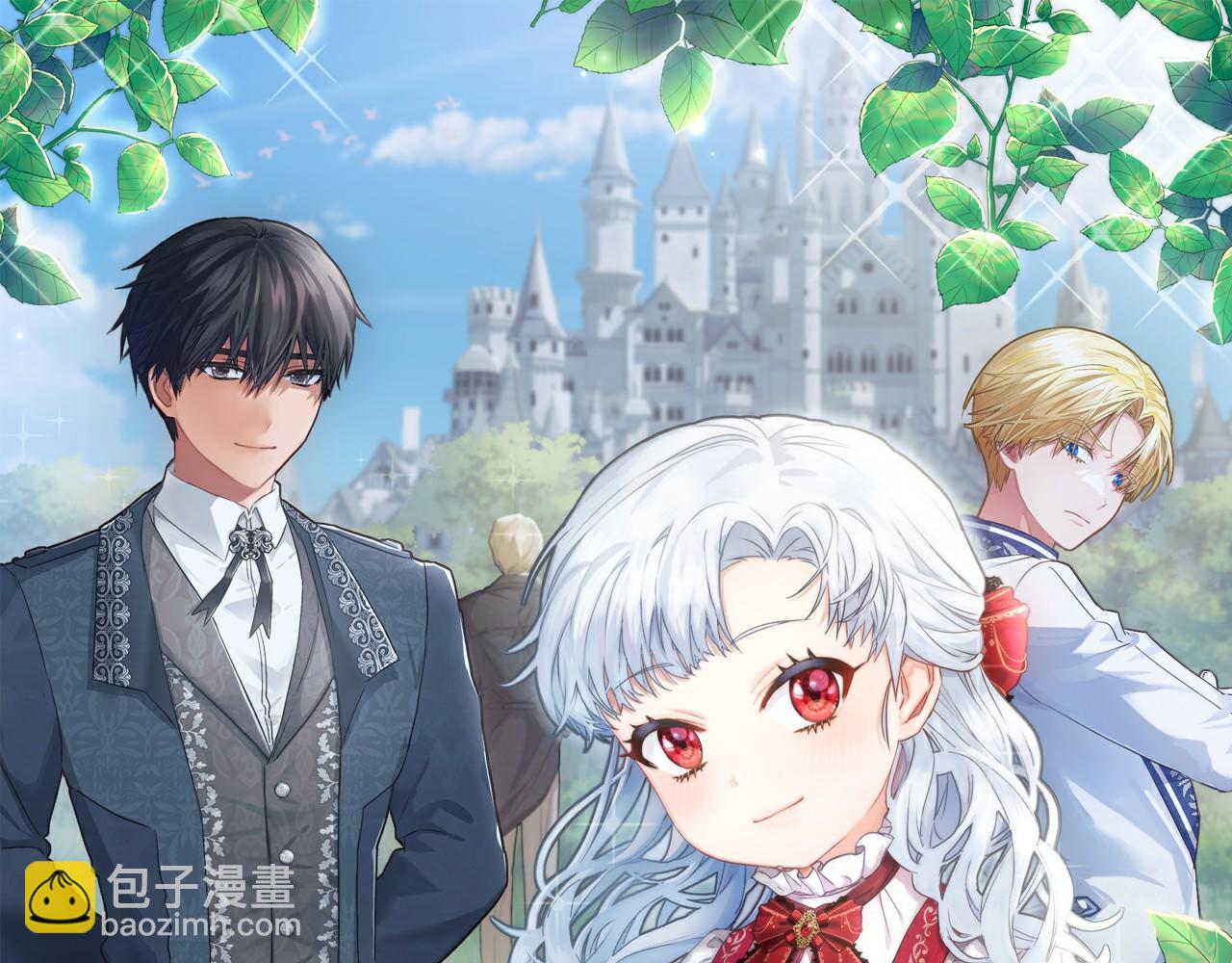 第56话 美人家庭教师100