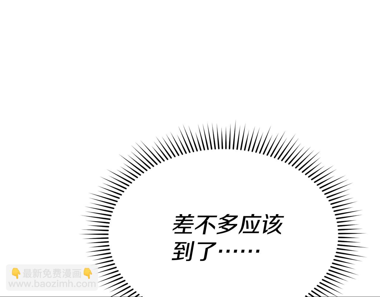 第56话 美人家庭教师115