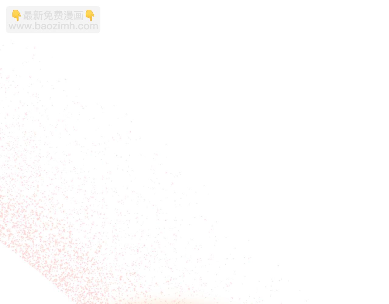 第56话 美人家庭教师121