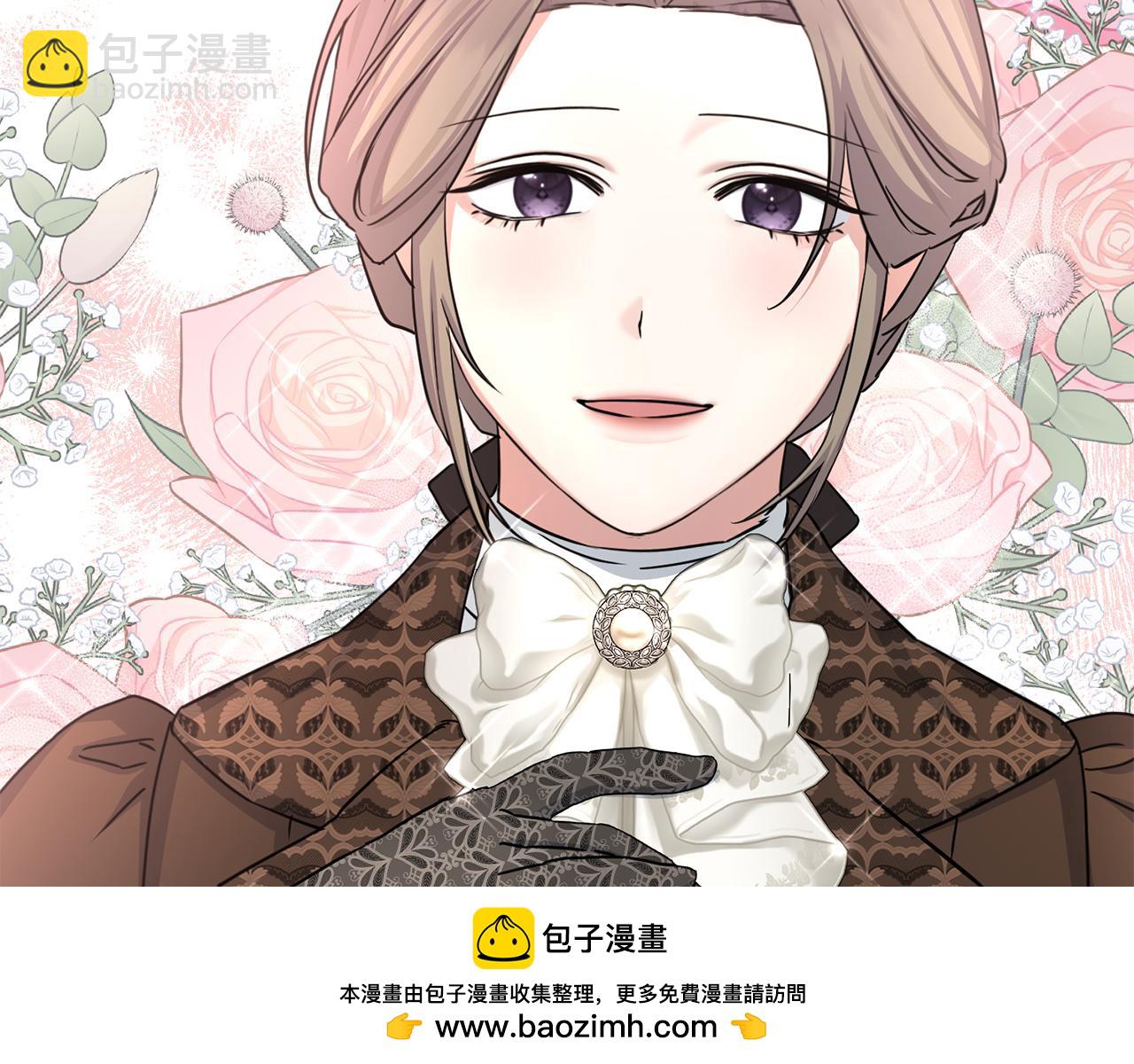 第56话 美人家庭教师124