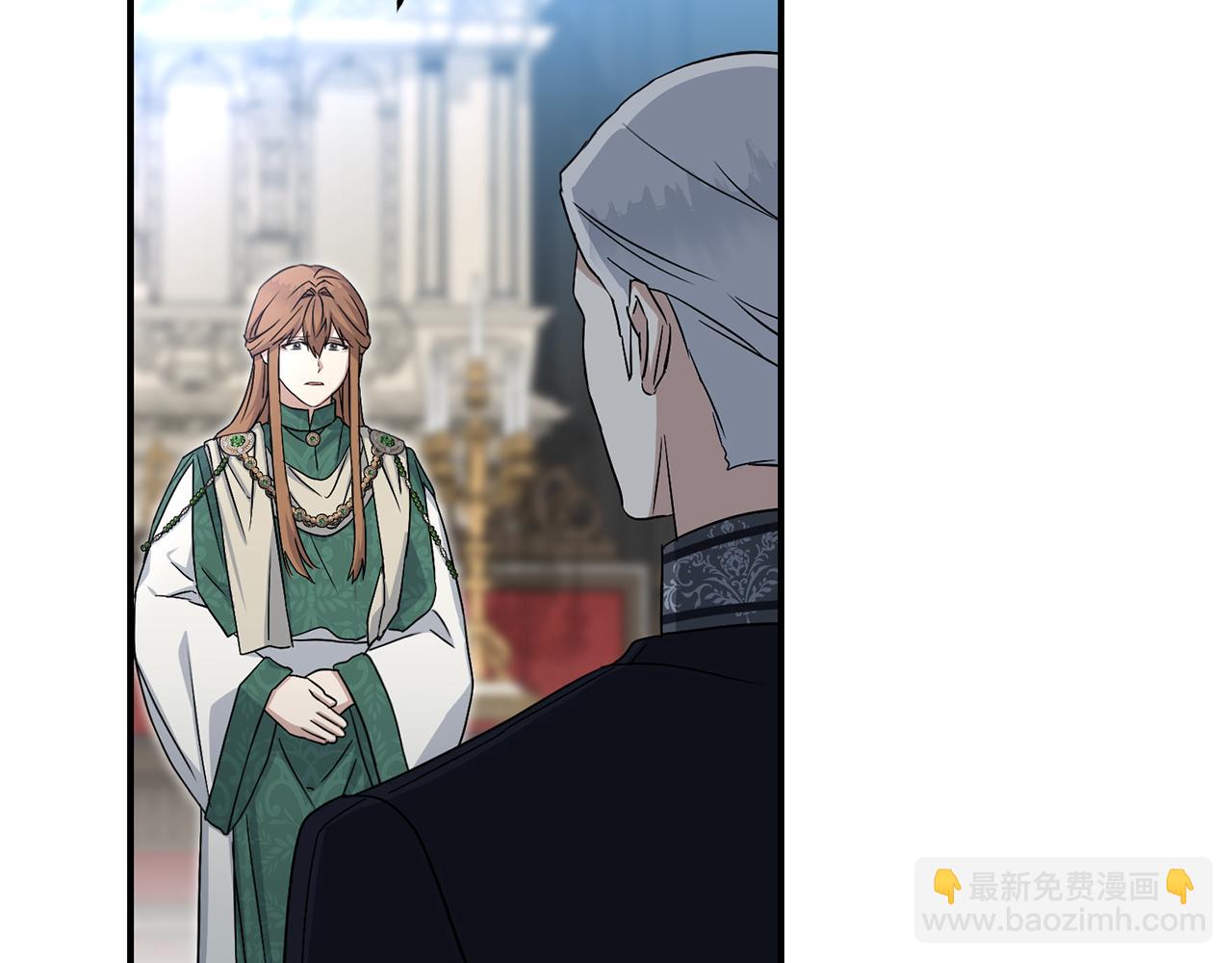 第56话 美人家庭教师14