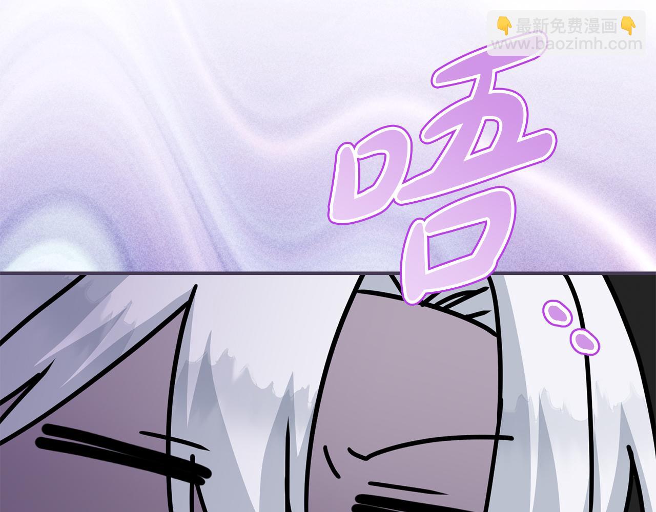 第56话 美人家庭教师147