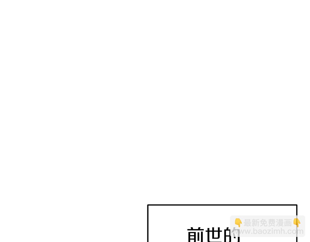 第56话 美人家庭教师152