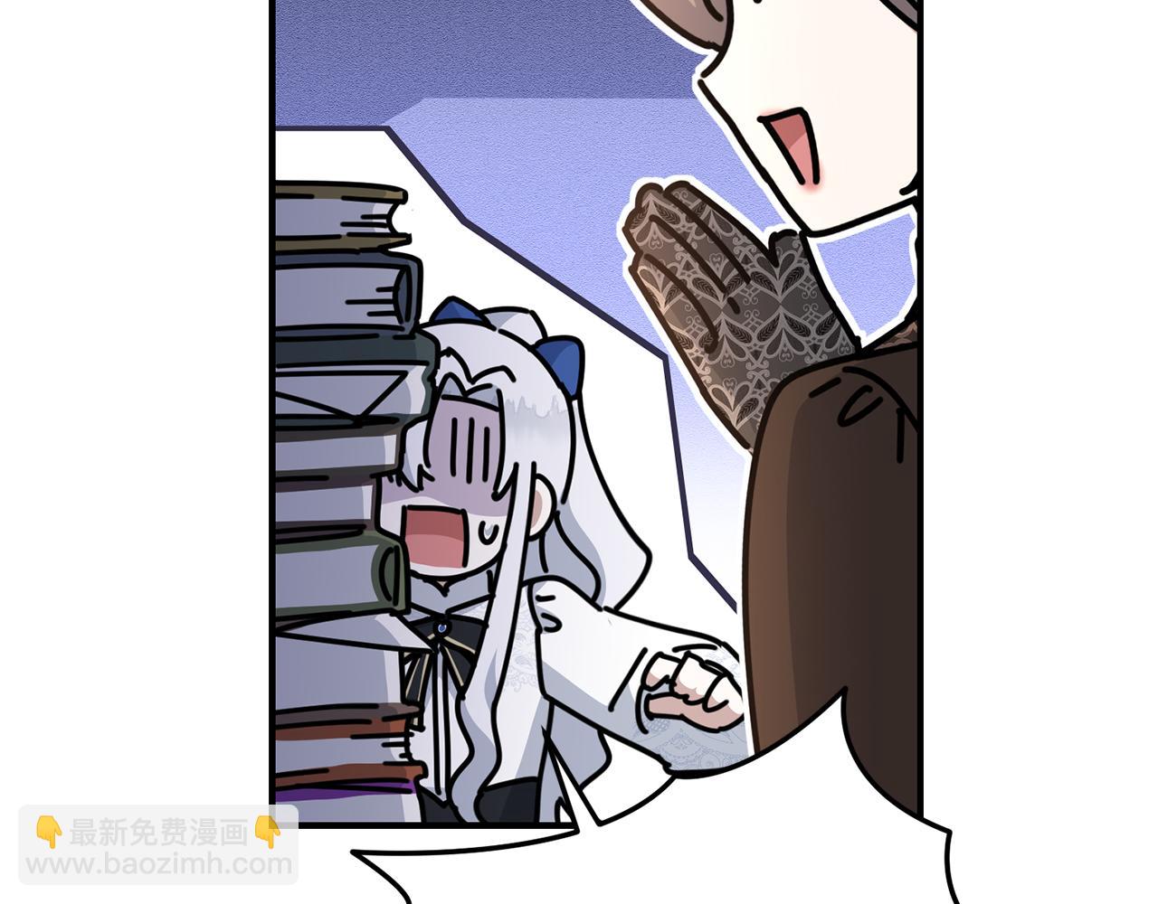 第56话 美人家庭教师176