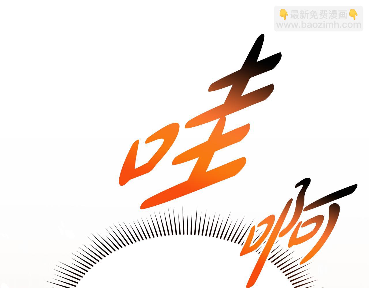 第56话 美人家庭教师189