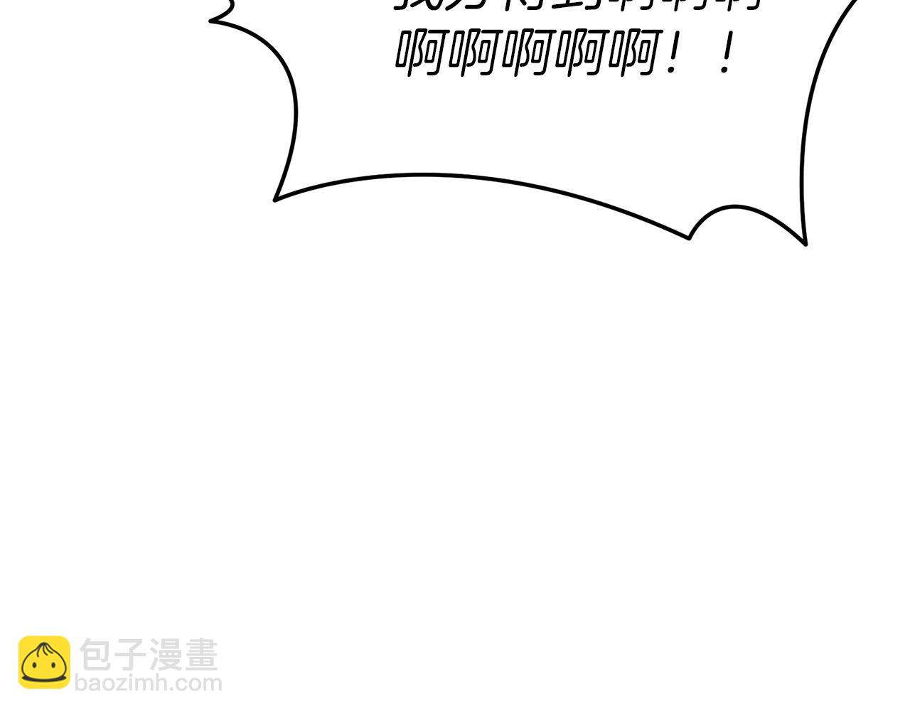 第56话 美人家庭教师193