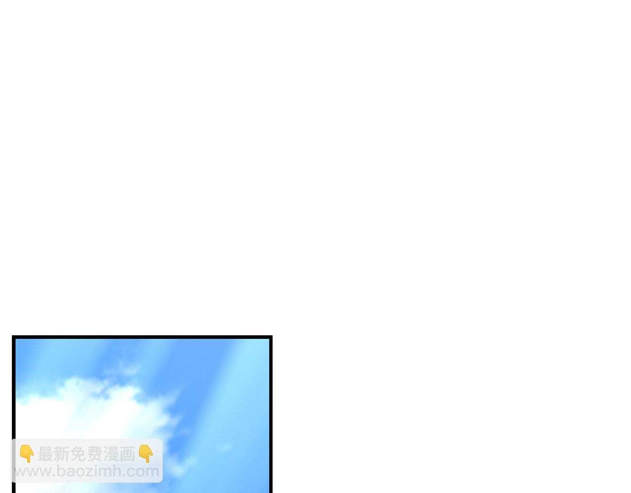 第56话 美人家庭教师194