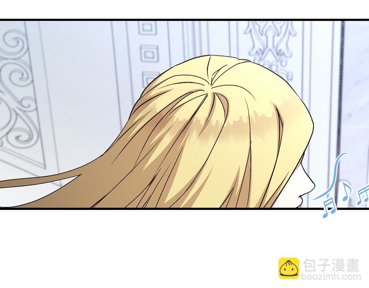 第56话 美人家庭教师199