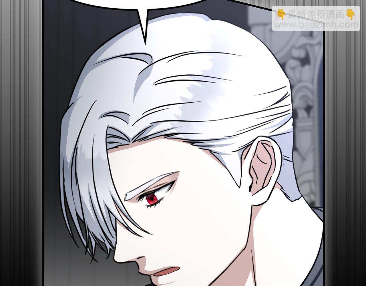 第56话 美人家庭教师20