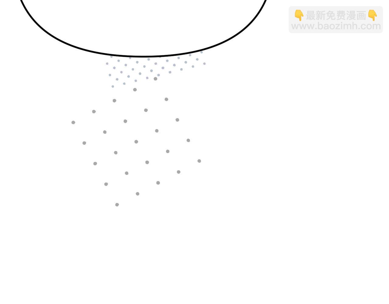 第56话 美人家庭教师205