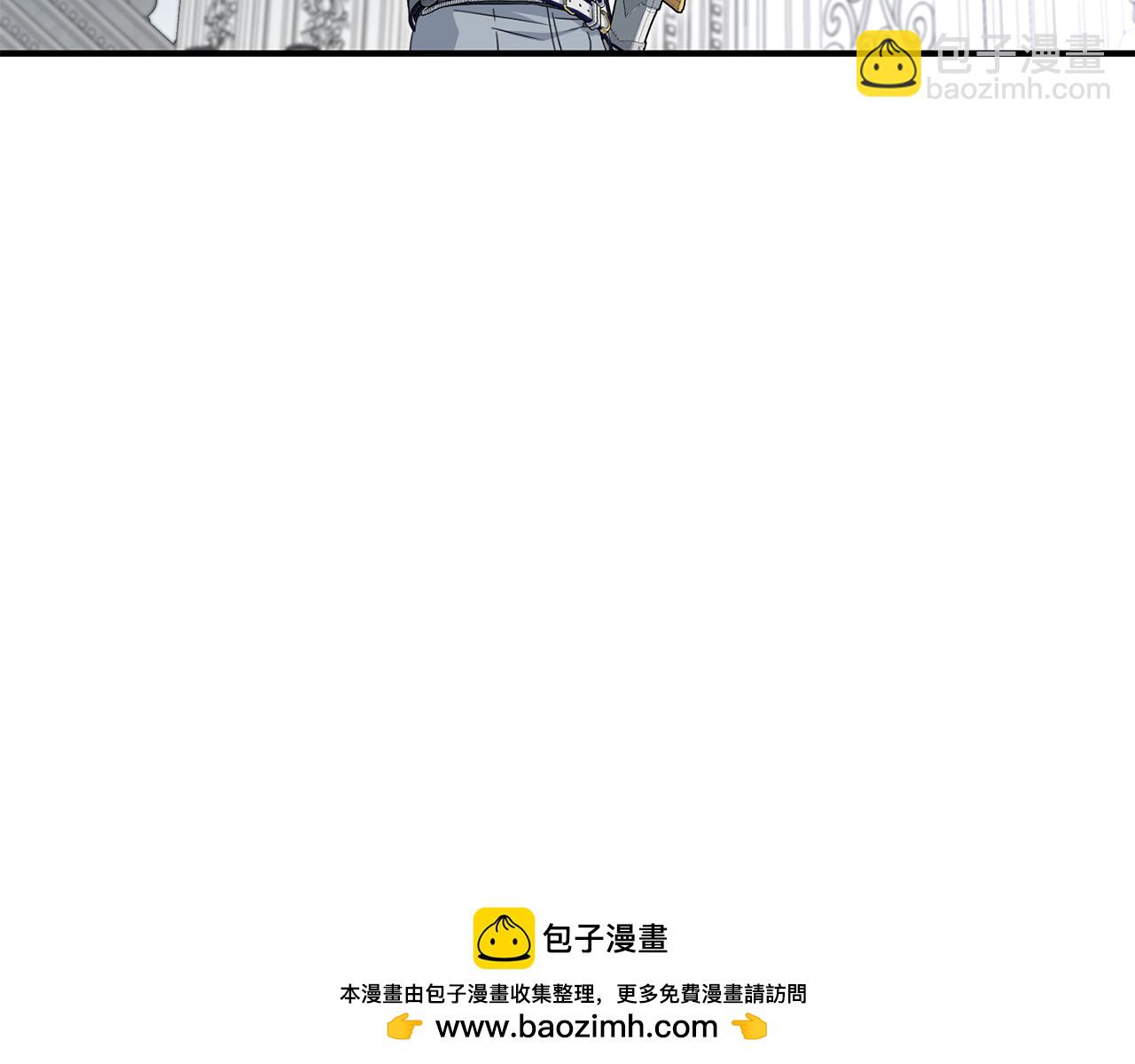 第56话 美人家庭教师211
