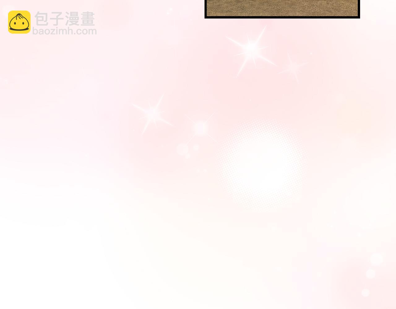 第56话 美人家庭教师221