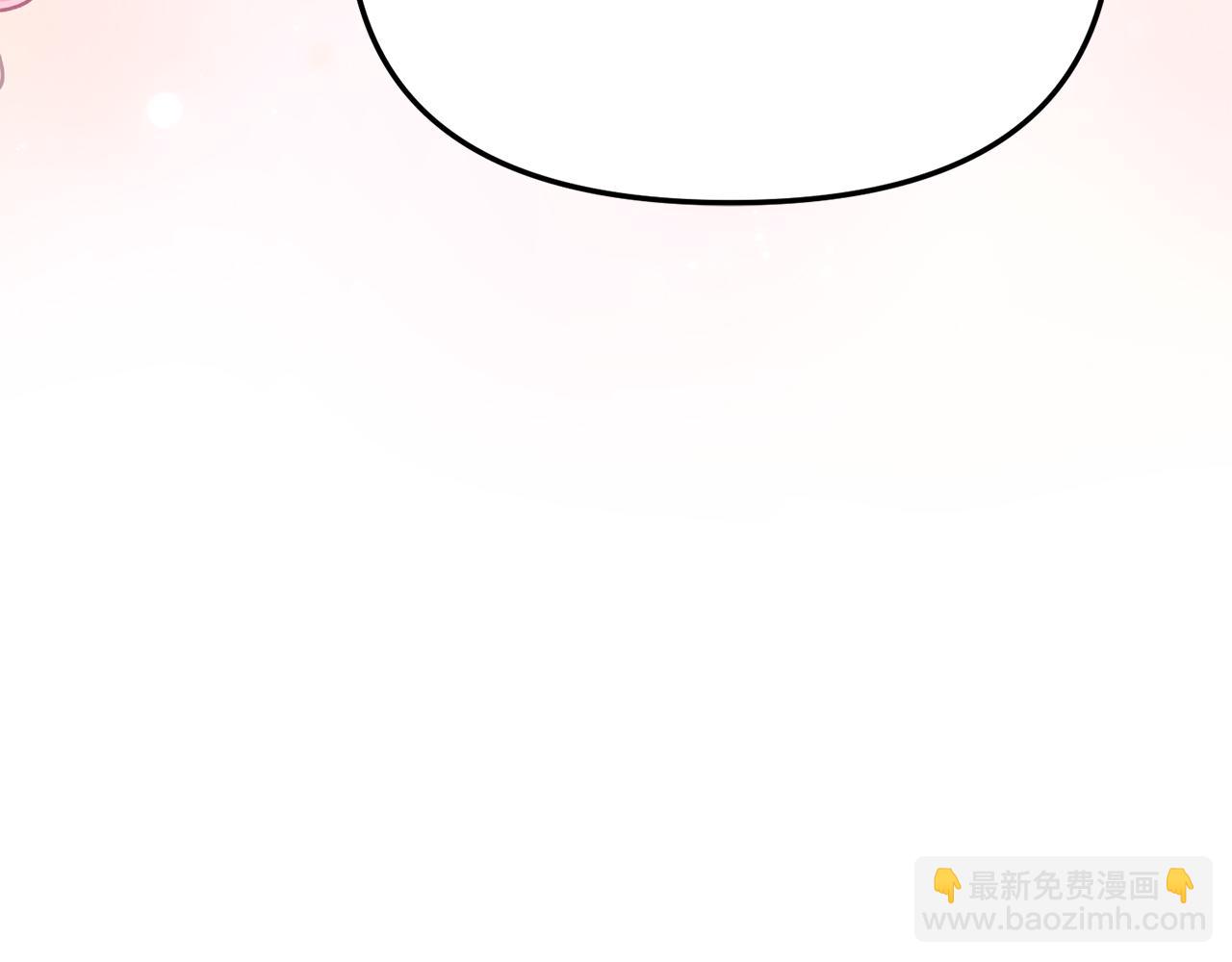 第56话 美人家庭教师227
