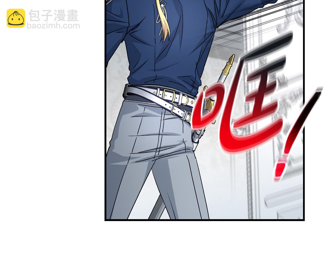 第56话 美人家庭教师232