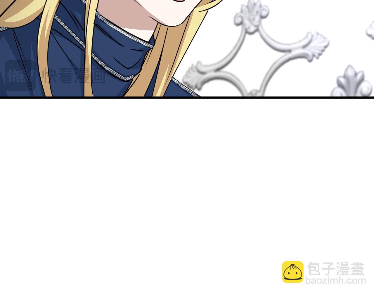 第56话 美人家庭教师236
