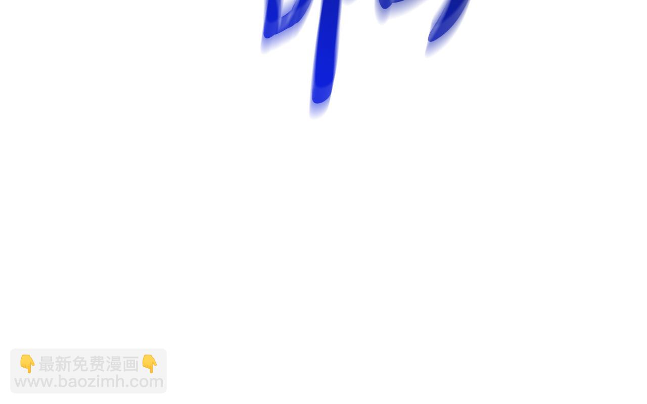 第56话 美人家庭教师246