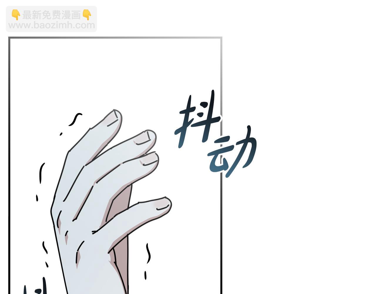 第56话 美人家庭教师254