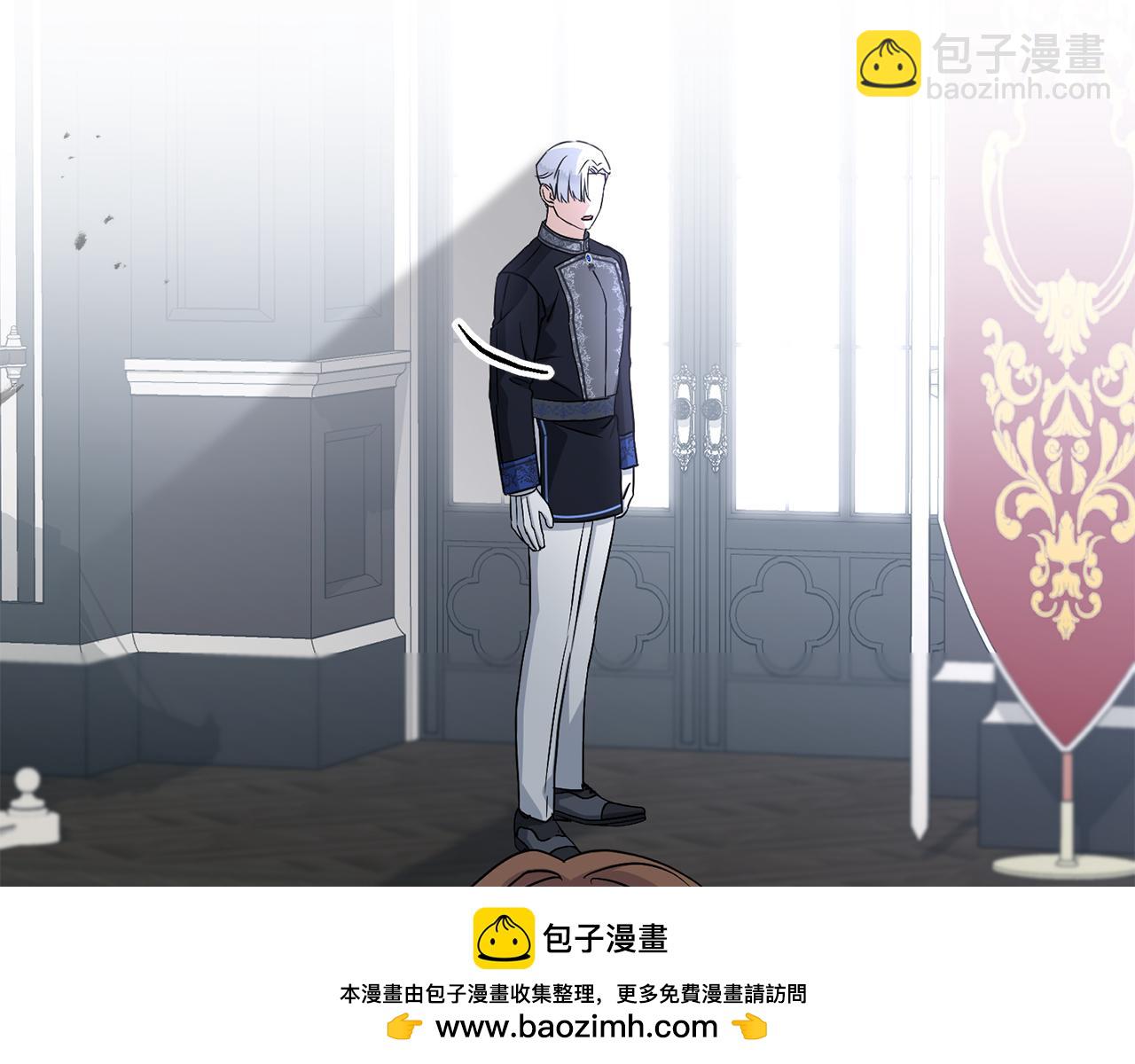 第56话 美人家庭教师49