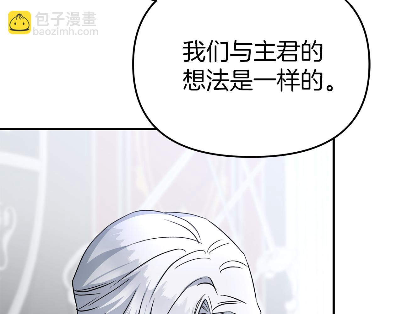 第56话 美人家庭教师70