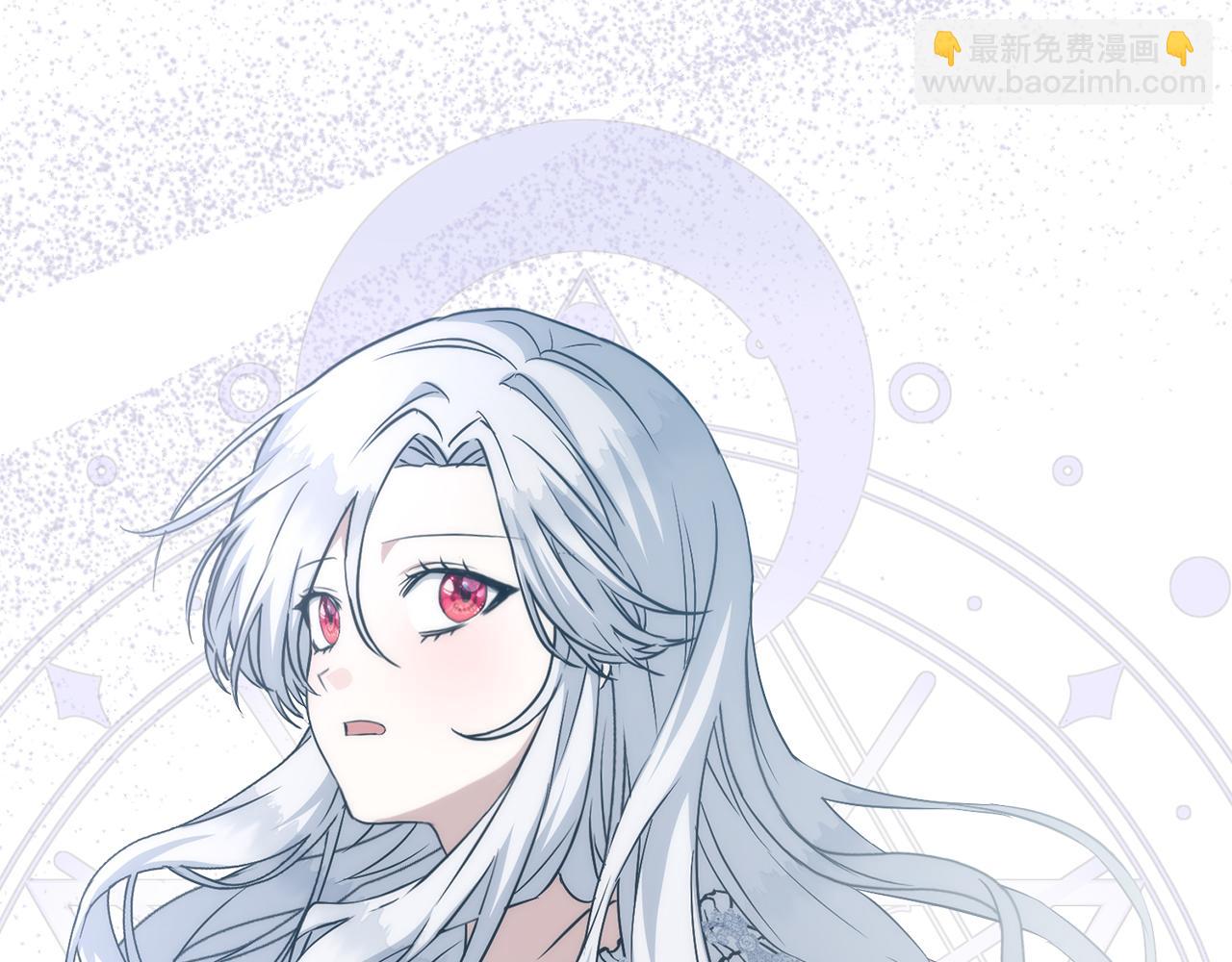第56话 美人家庭教师8