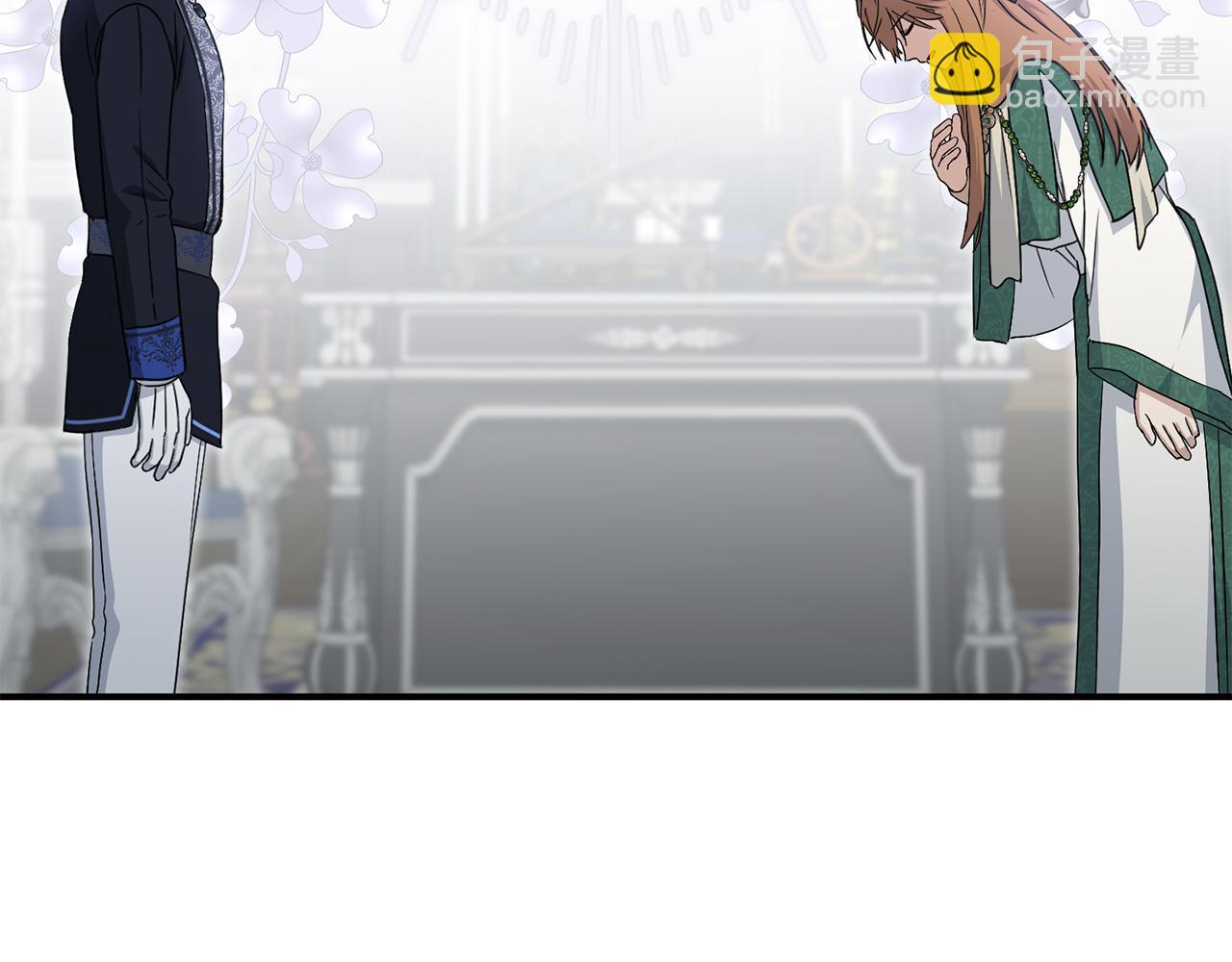 第56话 美人家庭教师98