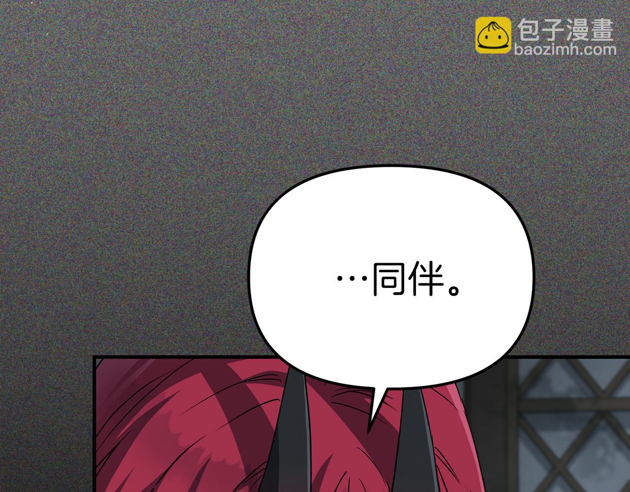 第73话 家人的定义126