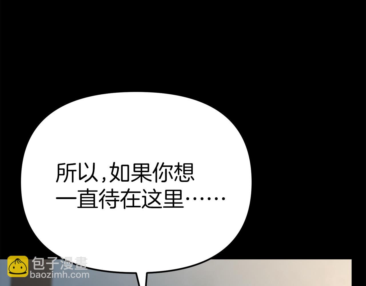 第73话 家人的定义129