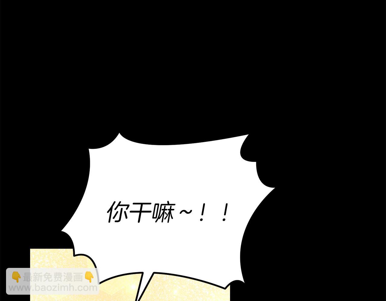第73话 家人的定义135