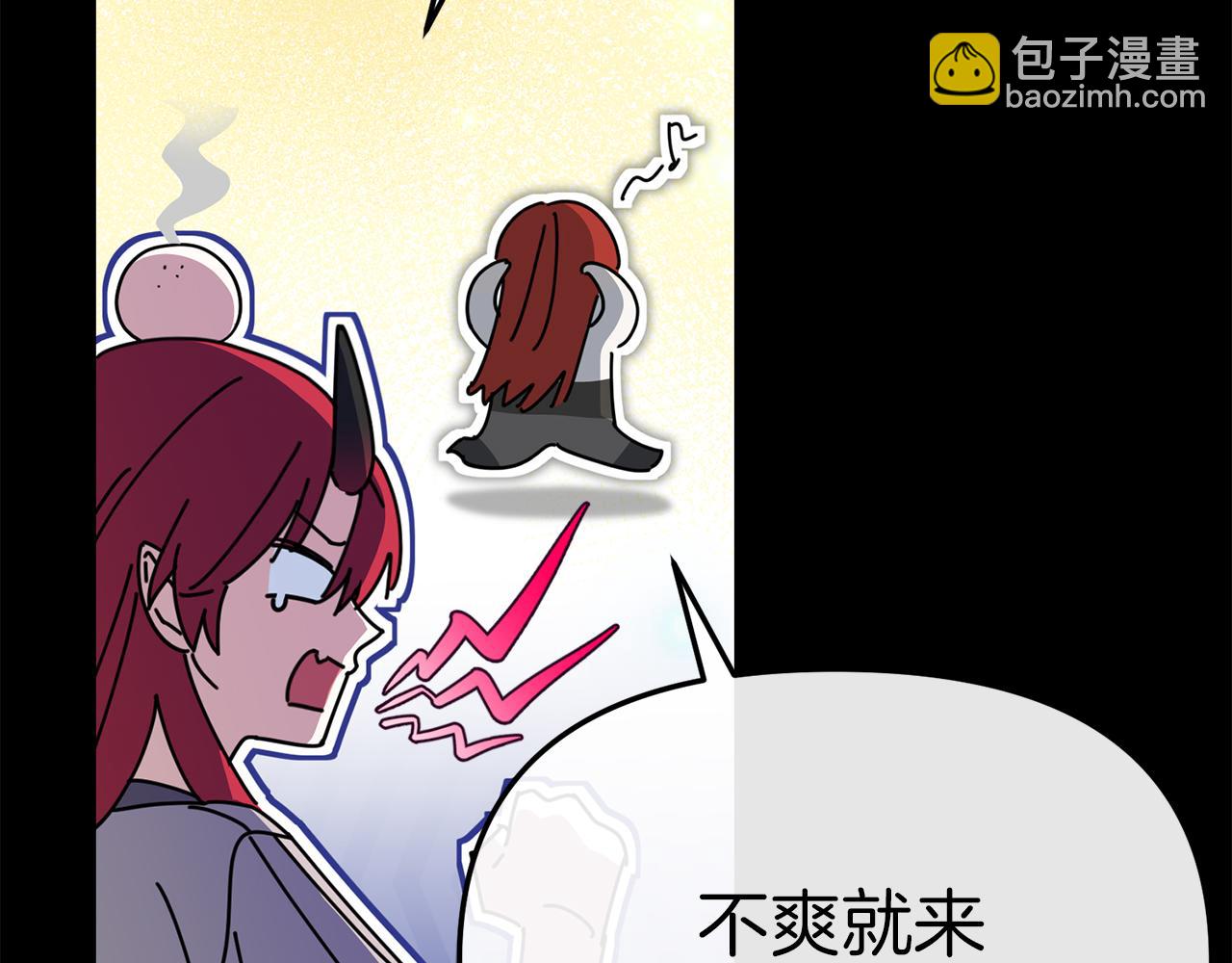 第73话 家人的定义136