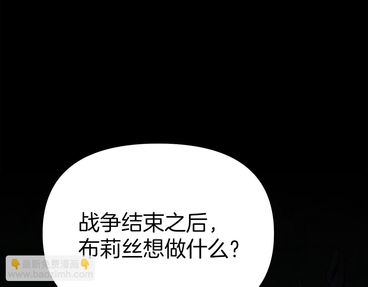 第73话 家人的定义158
